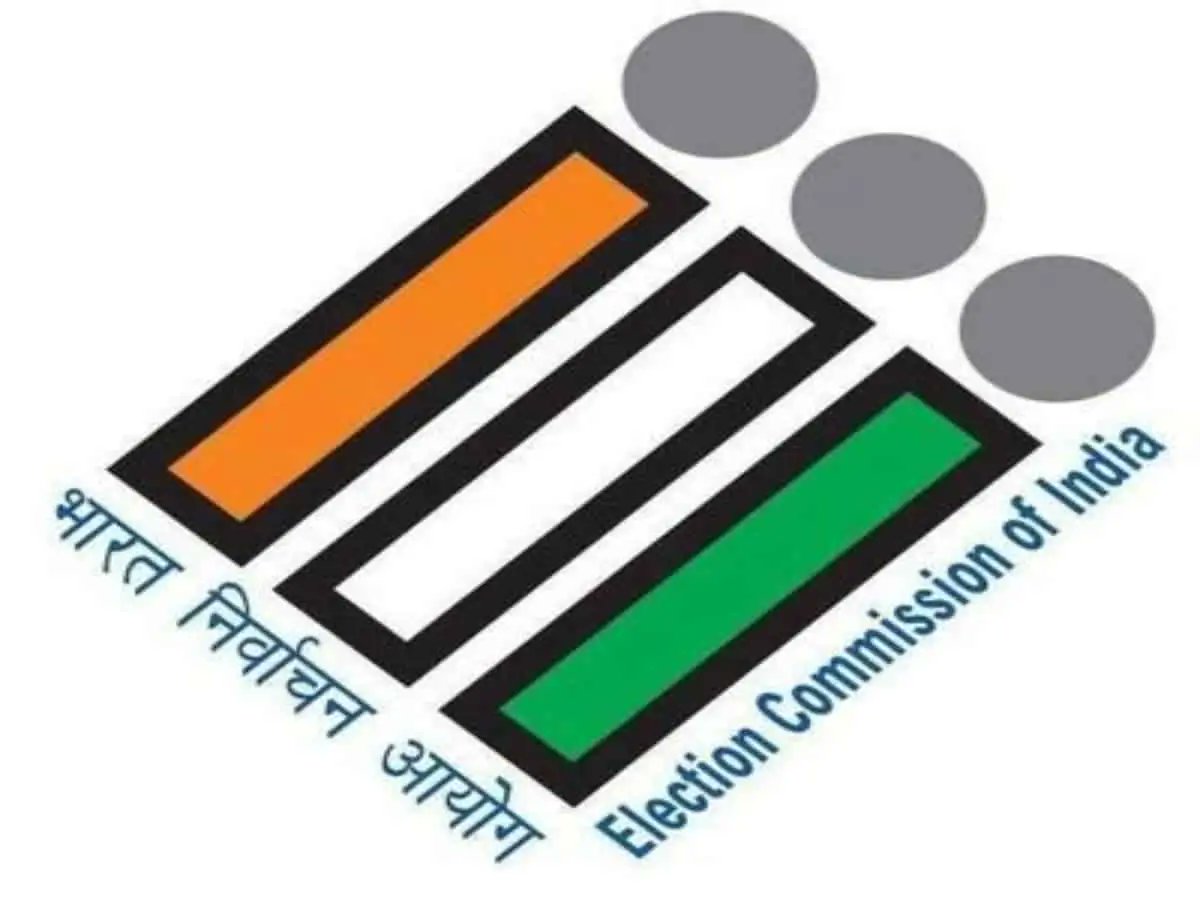हमीरपुर के उपचुनाव के दौरान उम्मीदवारों एवं राजनीतिक दलों के चुनाव प्रचार के खर्च पर भारत निर्वाचन आयोग की नजर