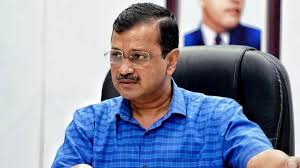 अरविंद केजरीवाल यांच्या जामिनाविरोधातल्या याचिकेवर आज सुनावणी होणार