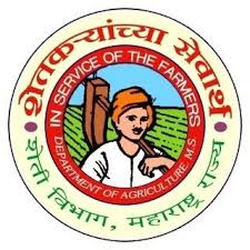 कापूस, सोयाबीन पिकांच्या खतांसाठी मिळणार अनुदान