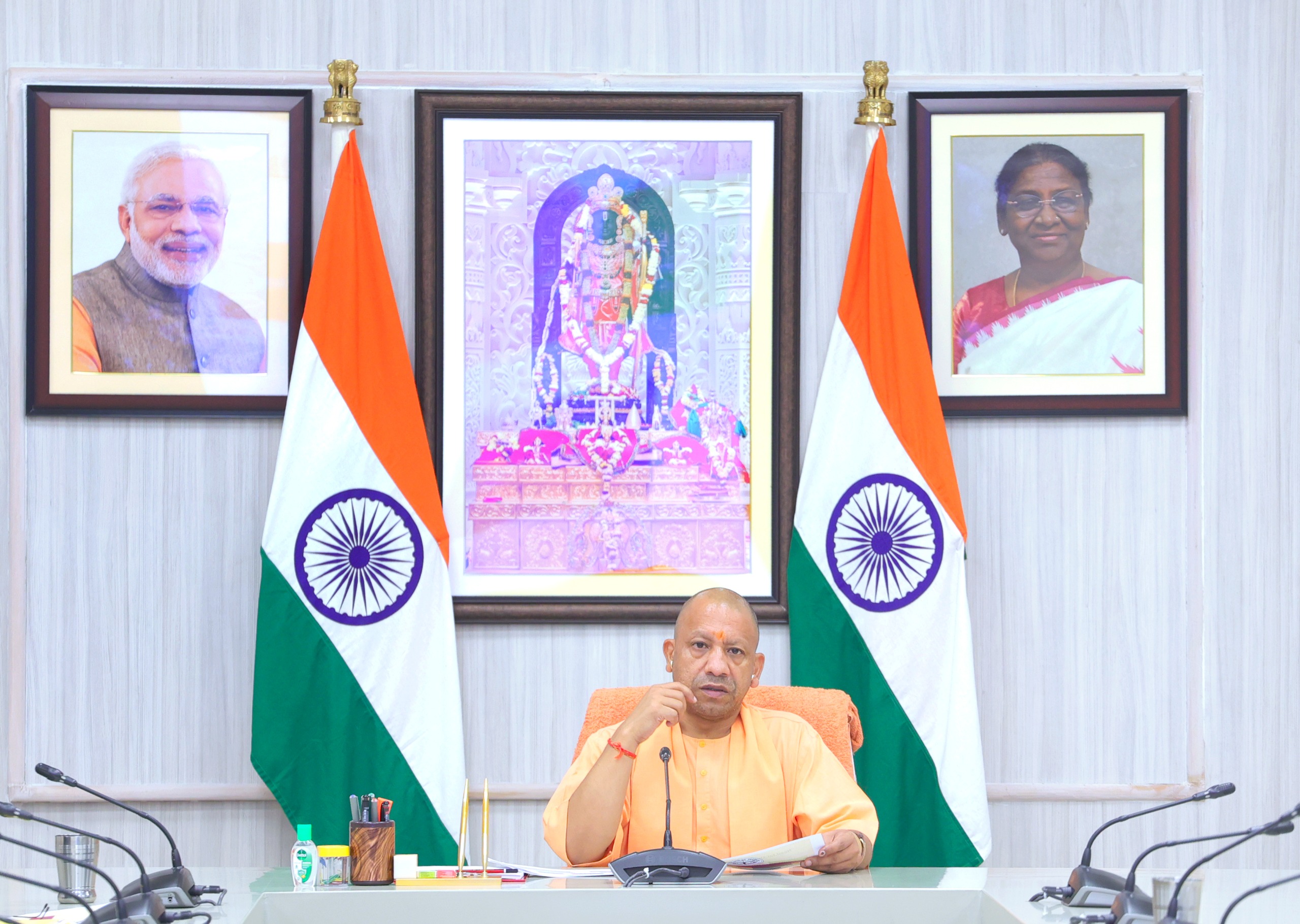 मुख्यमंत्री योगी आदित्यनाथ ने राज्य के सभी बिजली उपभोक्ताओं को समय पर त्रुटिहीन बिजली बिल पहुंचाने का निर्देश दिया