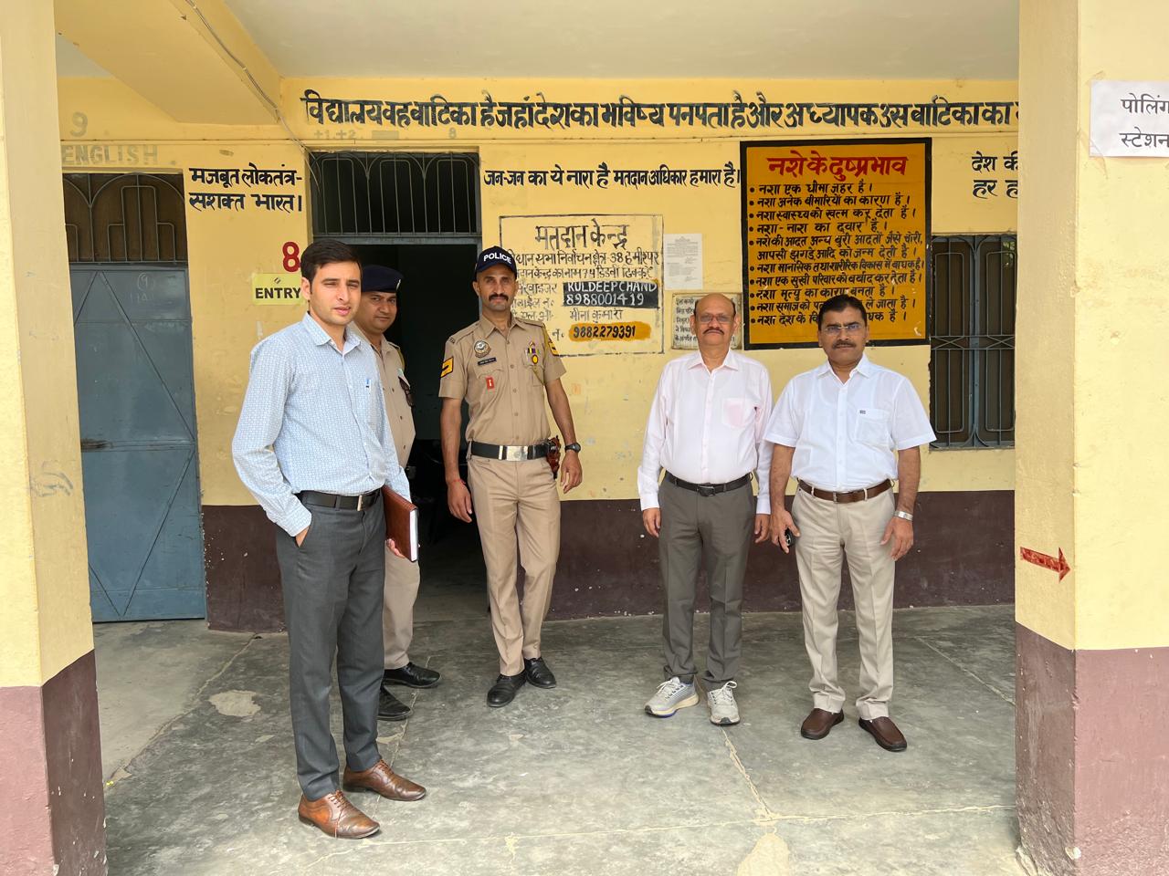 विधानसभा क्षेत्र हमीरपुर के उपचुनाव के मद्देनजर अधिकारी फील्ड में जाकर कर रहे हैं निरीक्षण