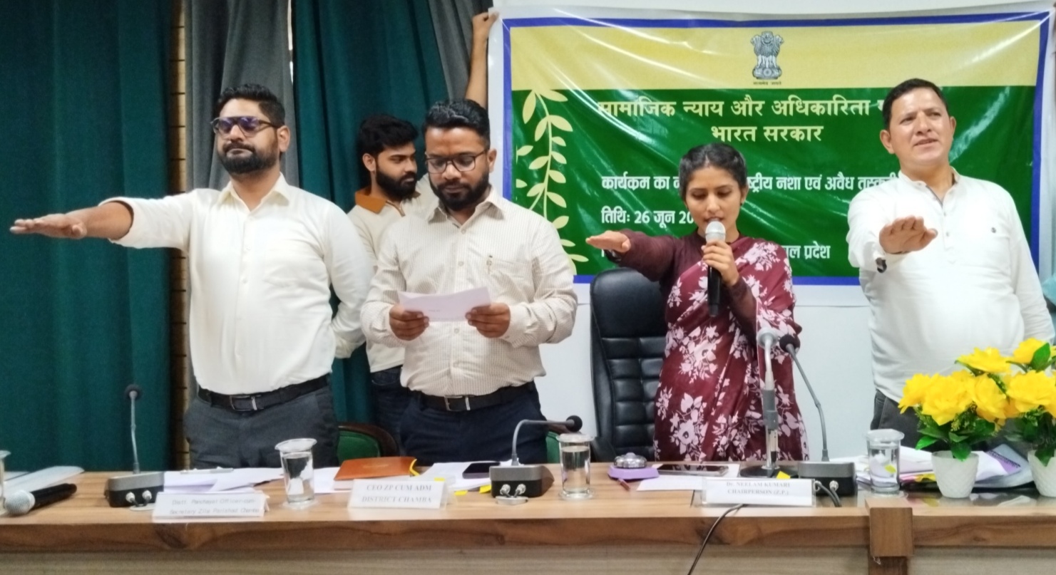 जिला परिषद की त्रैमासिक बैठक जिला परिषद अध्यक्ष डॉ. नीलम कुमारी की अध्यक्षता में सम्पन्न