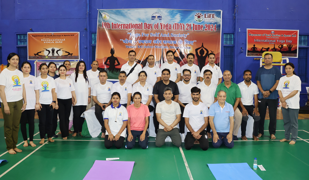 जिला प्रशासन कांगड़ा द्वारा आयुष विभाग के सहयोग से धर्मशाला में अंतर्राष्ट्रीय योग दिवस का आयोजन किया गया