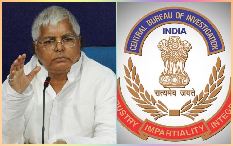 केंद्र ने जमीन के बदले नौकरी मामले में राजद नेता लालू यादव पर मुकदमा चलाने की मंजूरी दी