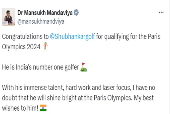 युवा मामले और खेल मंत्री डॉ. मनसुख मांडविया ने भारतीय गोल्फर शुभंकर शर्मा को पेरिस ओलंपिक 2024 के लिए क्वालीफाई करने के लिए बधाई दी