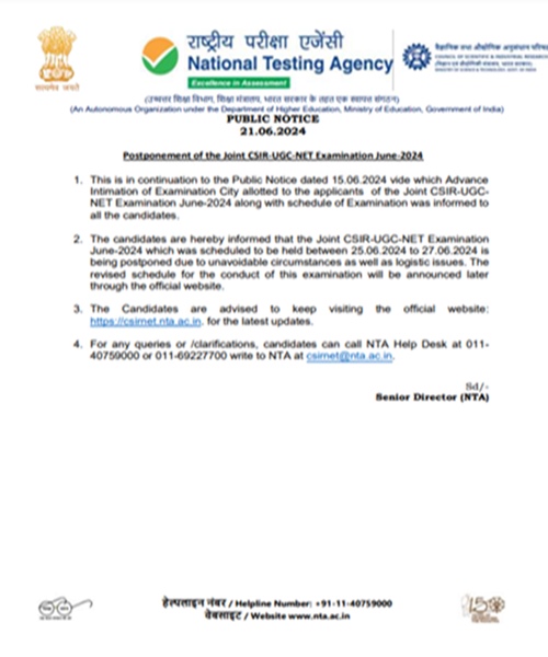 NTA postpones Joint CSIR-UGC-NET Examination June 2024 due to unavoidable circumstances, logistic issues