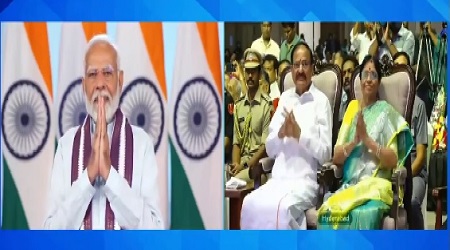 पूर्व उपराष्ट्रपति एम. वेंकैया नायडू के 75वें जन्मदिन की पूर्व संध्या पर उनके जीवन और यात्रा पर आधारित तीन पुस्तकों का विमोचन