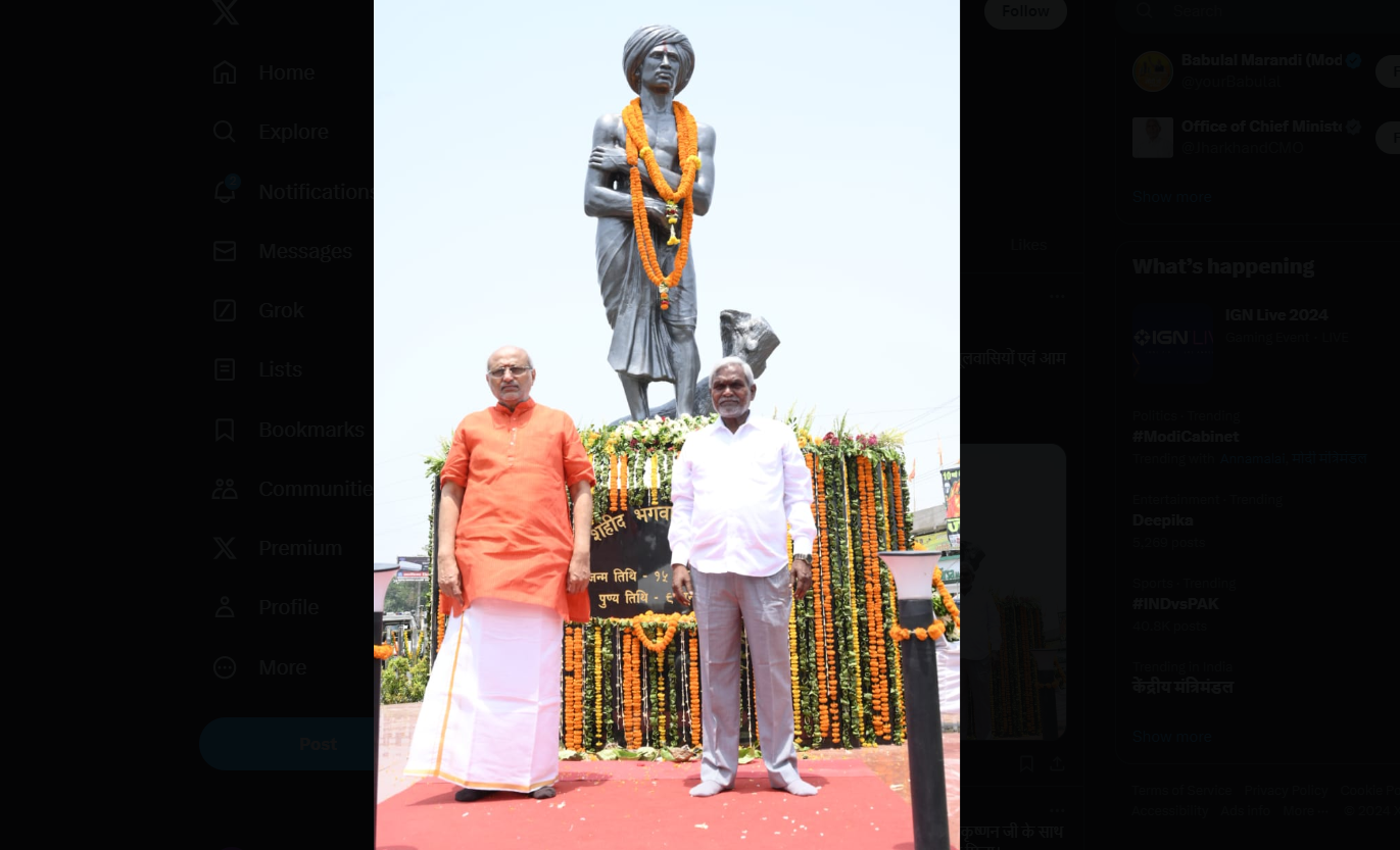 राज्यपाल सीपी राधाकृष्णन और मुख्यमंत्री चम्पाई सोरेन ने भगवान बिरसा मुंडा की 124वीं पुण्यतिथि पर श्रद्धांजलि अर्पित की