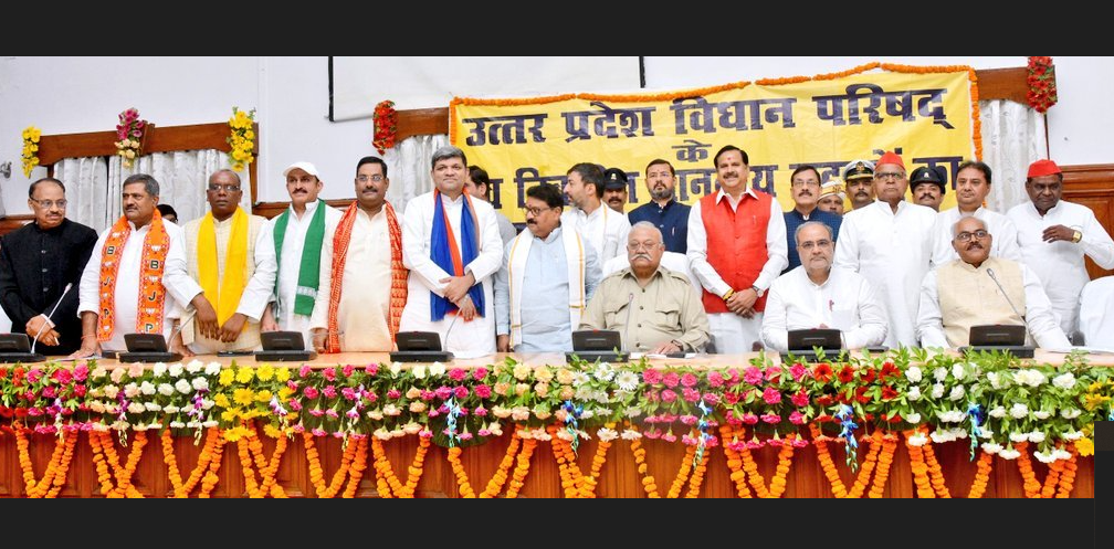 उत्तर प्रदेश विधान परिषद के तेरह निर्वाचित सदस्यों को विधान परिषद के सभापति कुंवर मानवेंद्र ने दिलाई शपथ