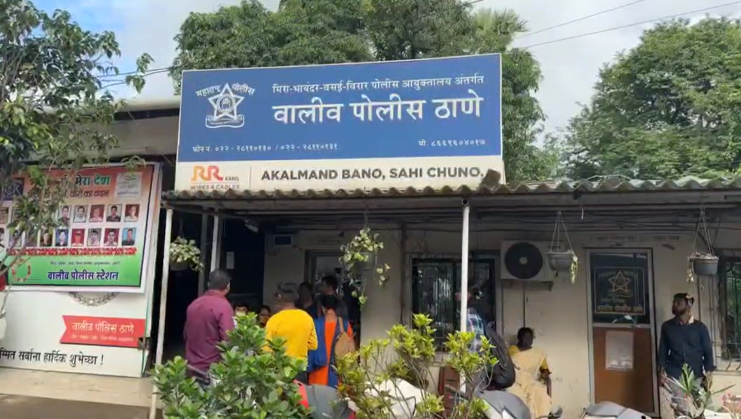 वसईमध्ये भर रस्त्यात तरुणीचा हत्या