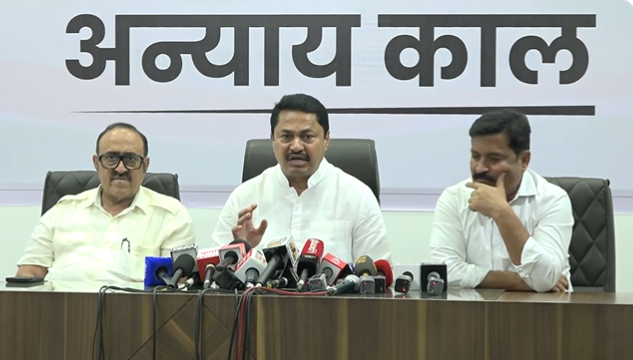 उज्वल निकम यांची सरकारी वकील पदावर नियुक्ती करून राज्य सरकार चुकीचा पायंडा पाडत असल्याची नाना पटोले यांची टीका