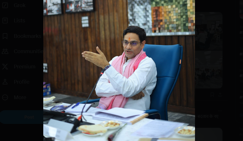 पशुपालन मंत्री सौरभ बहुगुणा ने बागेश्वर के लिए चालू वित्तीय वर्ष में 59 करोड़ 62 लाख रुपए का परिव्यय अनुमोदित किया