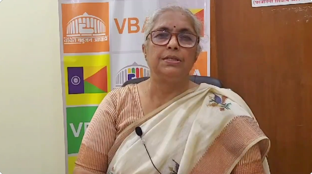 वंचित बहुजन आघाडीच्या आरक्षण हक्क परिषदेत आरक्षणाची १०० टक्के अंमलबजावणी करण्याची मागणी