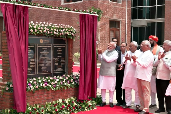 देशाला २०४७ पर्यंत विकसित करण्यात ज्ञान महत्त्वाची भूमिका बजावेल – प्रधानमंत्री नरेंद्र मोदी