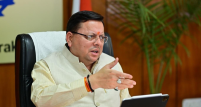 मुख्यमंत्री पुष्कर सिंह धामी ने भूतपूर्व सैनिक आश्रितों को शैक्षिक सहायता योजना को मंजूरी दी