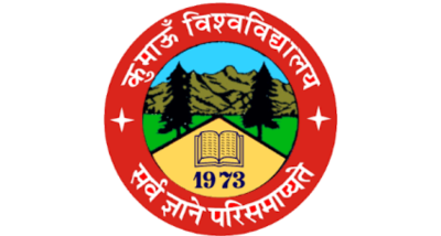 कुमाऊं विश्वविद्यालय ने प्रवेश के लिए ऑनलाइन पंजीकरण की तिथि बढ़ाई