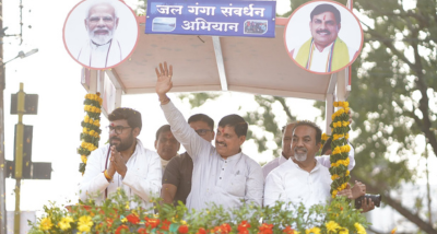 मुख्यमंत्री डॉ मोहन यादव ने कहा कि पूरे प्रदेश में 212 नदियों पर चलाया जा रहा जल गंगा संवर्धन अभियान