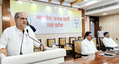 भारतीय जनता पार्टी ने हालिया लोकसभा चुनाव में हुए प्रदर्शन को लेकर चिंतन और विचार विमर्श शुरू कर दिया
