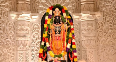 मुख्यमंत्री डॉ. मोहन यादव ने अयोध्या में भगवान श्रीराम मंदिर में दर्शन किए