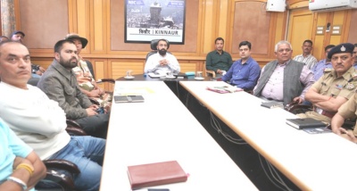 किन्नौर: उपायुक्त कार्यालय में वर्चुअल माध्यम से आपदा प्रबंधन पर राज्य स्तरीय कार्यशाला का आयोजन किया गया