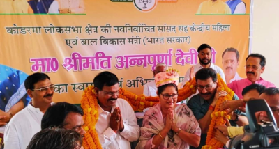केन्द्रीय महिला एवं बाल विकास मंत्री अन्नपूर्णा देवी का आज पहली बार गिरिडीह पहुंचने पर भाजपा कार्यालय में भव्य स्वागत किया गया