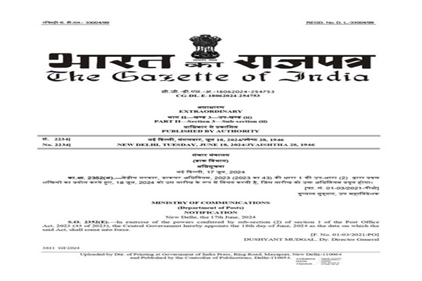 Post Office Act, 2023 officially comes into effect 