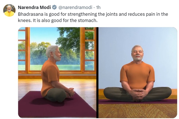 प्रधानमंत्री नरेंद्र मोदी ने सोशल मीडिया पर भद्रासन का वीडियो साझा किया