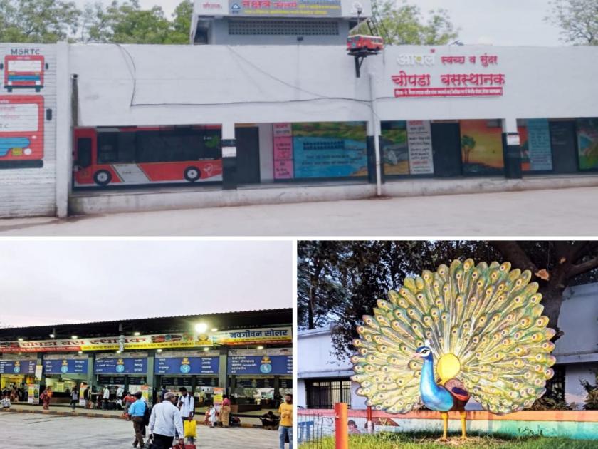 जळगाव जिल्ह्यातल्या चोपडा बसस्थानकाला सुंदर बसस्थानक अभियानाचा पुरस्कार जाहीर