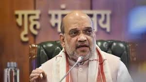 केंद्र सरकार पूरव्यवस्थापनात शून्य जीवितहानी हे उद्दिष्ट ठेवून पुढं जात आहे – केंद्रीय गृहमंत्री अमित शहा