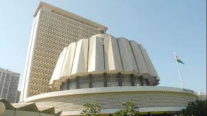 राज्य विधीमंडळाचं पावसाळी अधिवेशन आजपासून सुरु
