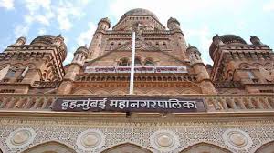 हिवताप , डेंगी, आजारांच्या प्रतिबंधासाठी मुंबई महानगरपालिकेची जनजागृती मोहीम