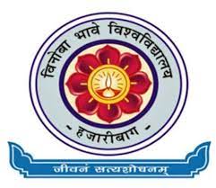 विनोबा भावे विश्वविद्यालय हजारीबाग के शिक्षा शास्त्र विभाग ने चार वर्षीय बीएससी बीएड और बीए बीएड पाठ्यक्रम में नामांकन लेने की घोषणा की