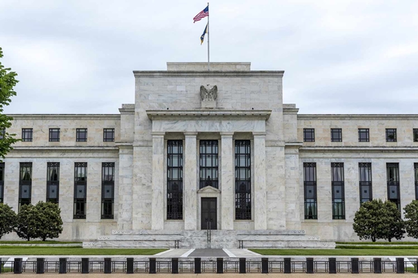 US Federal Reserve keeps interest rate unchanged for seventh straight time