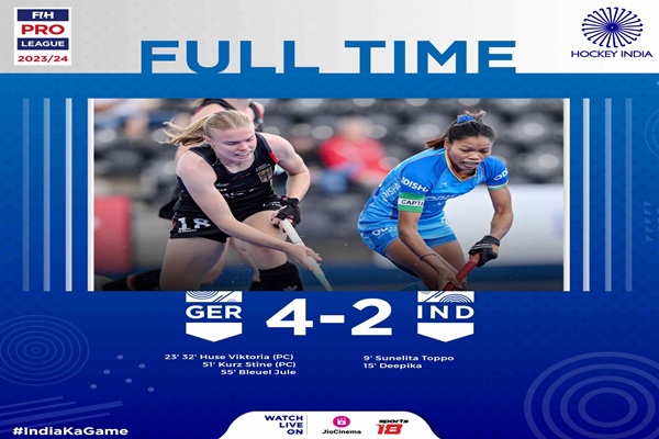 FIH Hockey Pro League: Indian Hockey Team goes down 2-4 to Germany