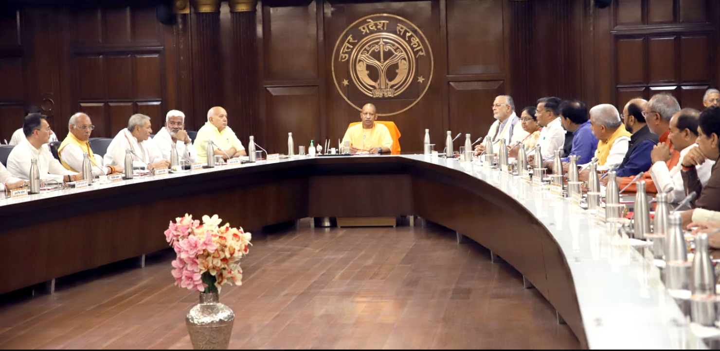 मुख्यमंत्री योगी आदित्यनाथ ने 1 जुलाई से लागू होने जा रही नयी आपराधिक न्याय प्रणाली के संबंध में बैठक की