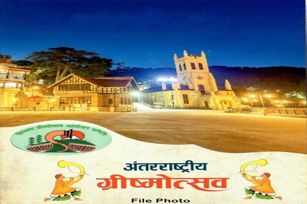 Himachal Pradesh: International Summer Festival in full swing in Shimla