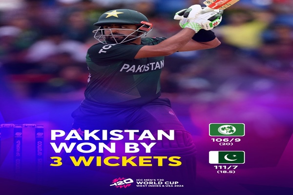 ICC T20 World Cup: Pakistan secures consolation win over Ireland