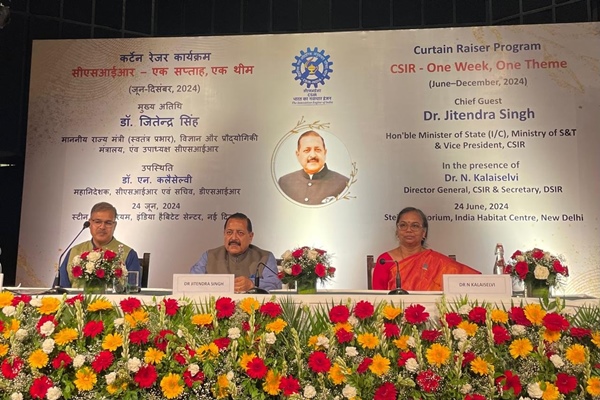 Dr Jitendra Singh inaugurates CSIR’s ‘One Week, One Theme event’ in Delhi