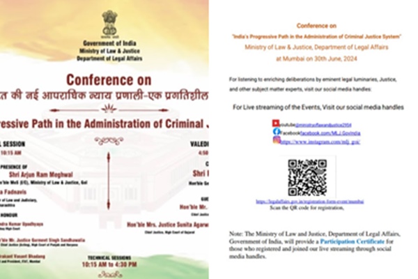 मुंबई: विधि और न्याय मंत्रालय का विधि कार्य विभाग ‘आपराधिक न्याय प्रणाली के प्रशासन में भारत का प्रगतिशील पथ’ शीर्षक से आयोजित कर रहा है सम्मेलन 