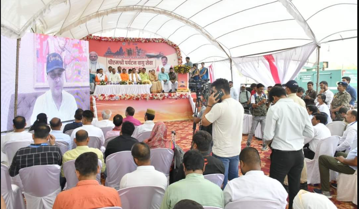 केंद्रीय दूर संचार मंत्री ज्योतिरादित्य सिंधिया ने ग्वालियर में पीएमश्री पर्यटन वायु सेवा का किया वर्चुअली शुभारंभ