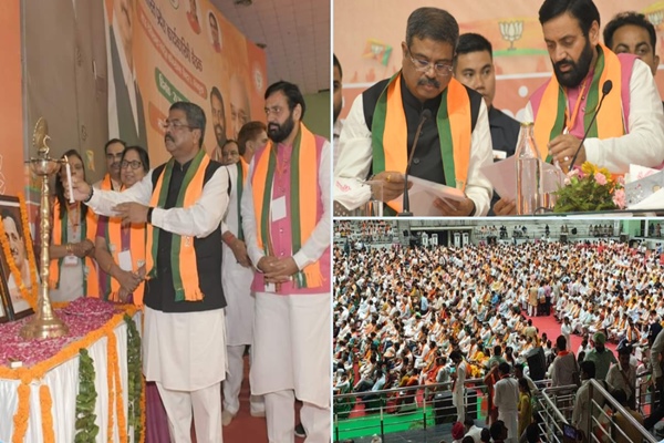 BJP reviews election preparations in Haryana, hopes to come to power again