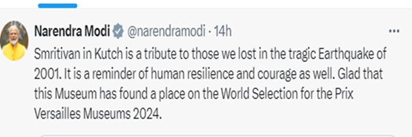 PM Narendra Modi expresses delight over Smritivan Earthquake Memorial Museum in Bhuj, Gujarat
