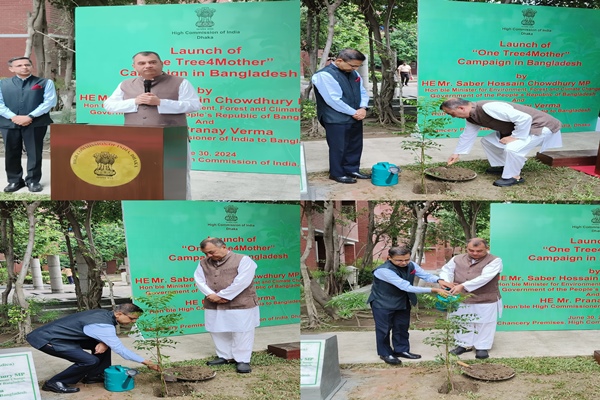 Indian High Commission launched ‘One tree4Mother’ campaign in Bangladesh