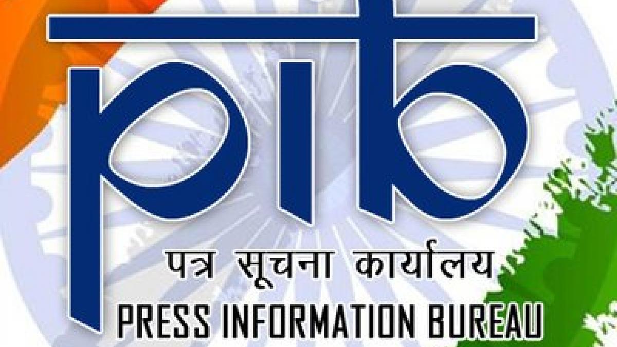 पत्र सूचना ब्यूरो-पीआईबी कोलकाता ने तीन नए आपराधिक कानूनों पर एक दिवसीय कार्यशाला का आयोजन किया
