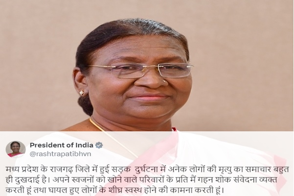 Prez Droupadi Murmu expresses condolence over death of people in road accident in Rajgarh