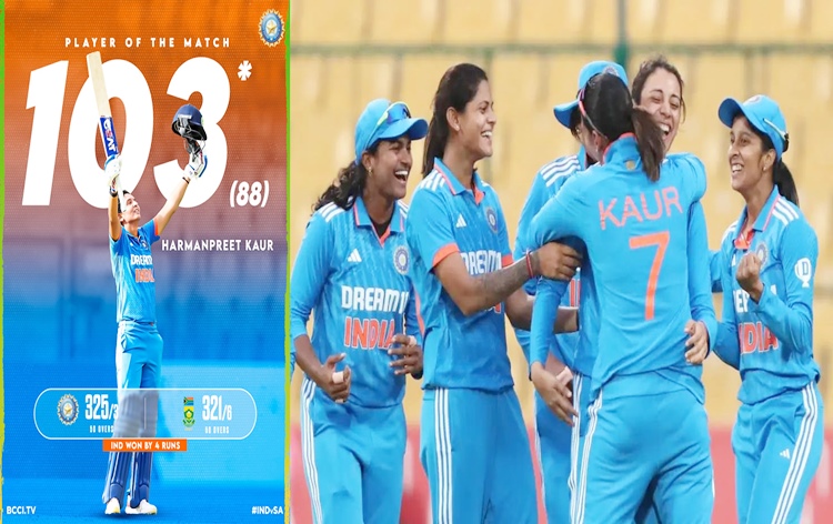 Women’s Cricket: India wins by 4 runs in 2nd of three-match ODI series between India & South Africa in Bengaluru