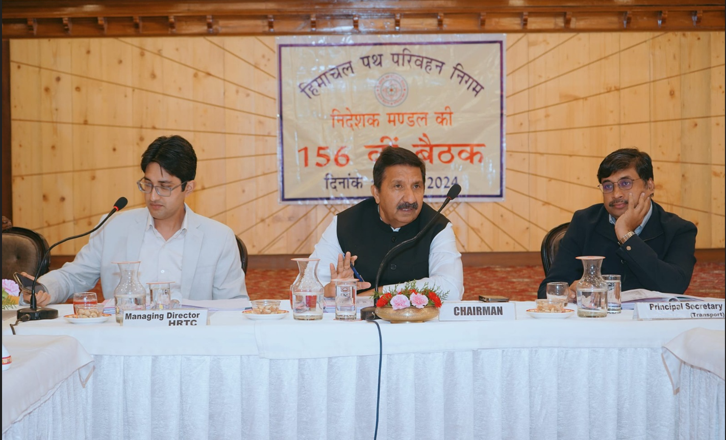 उप-मुख्यमंत्री मुकेश अग्निहोत्री की अध्यक्षता में  हिमाचल पथ परिवहन निगम के निदेशक मंडल की 156वीं बैठक का आयोजन किया गया