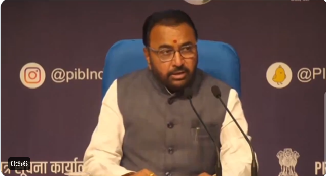 यंदाचा आंतरराष्ट्रीय योग दिनाचा मुख्य कार्यक्रम श्रीनगरमध्ये