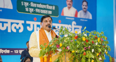 रीवा: मुख्यमंत्री डॉ. मोहन यादव ने कहा– जल संरक्षण का कार्य सतत रूप से चलेगा