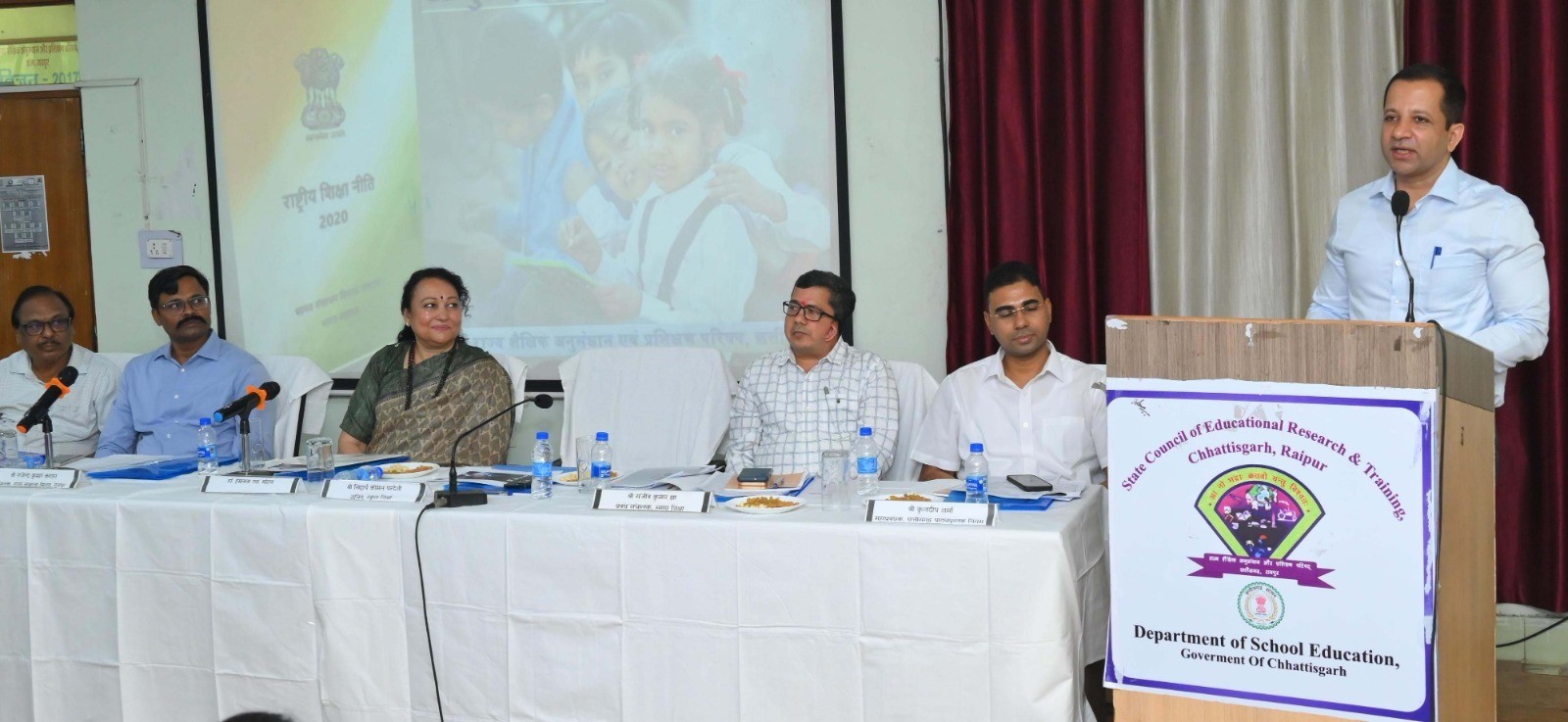 राष्ट्रीय शिक्षा नीति-2020 पर कल सोमवार को रायपुर में राज्य स्तरीय उन्मुखीकरण कार्यक्रम का आयोजन किया गया